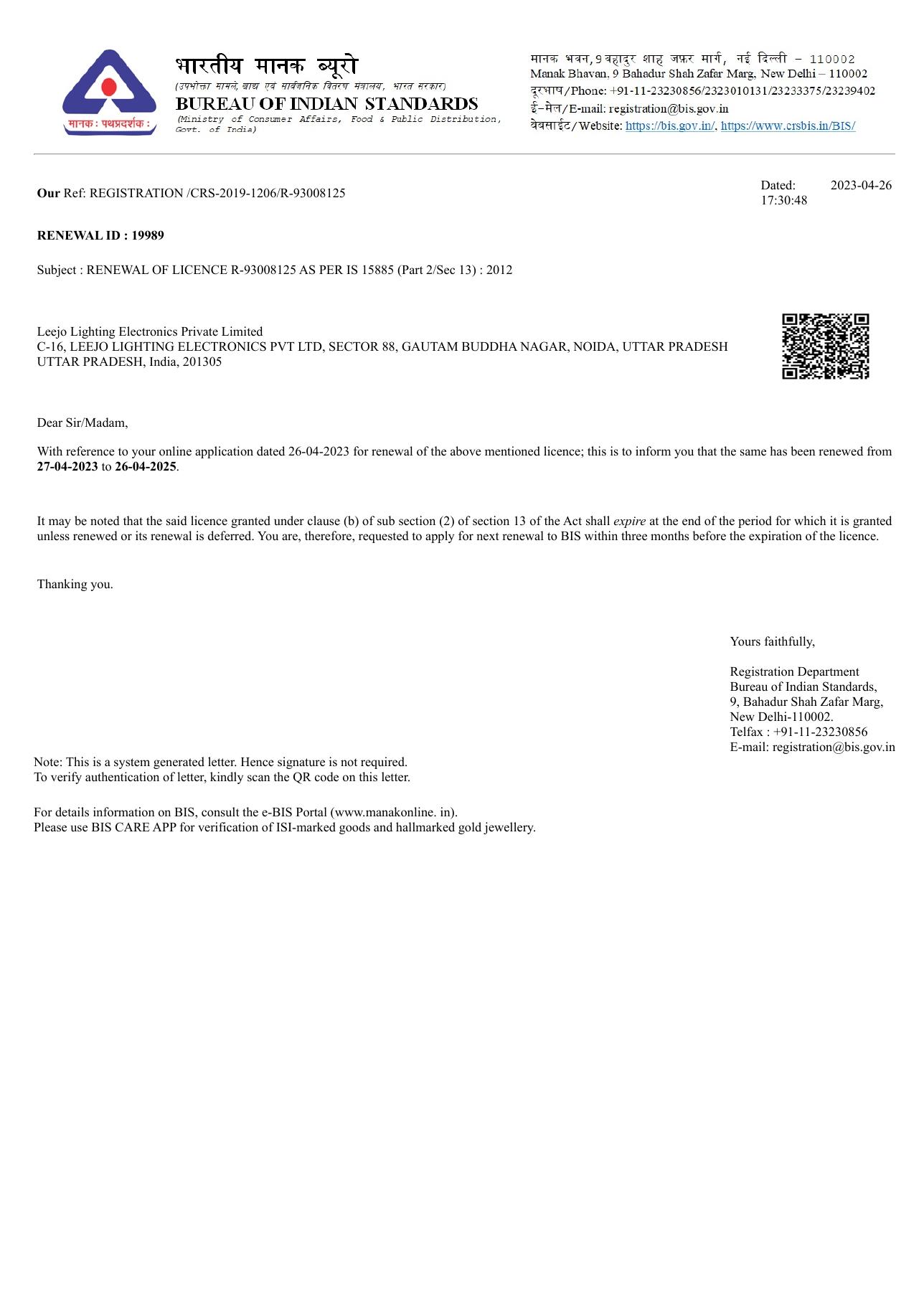 BIS Renewal — LEEJO LED Driver — Bureau of Indian Standards