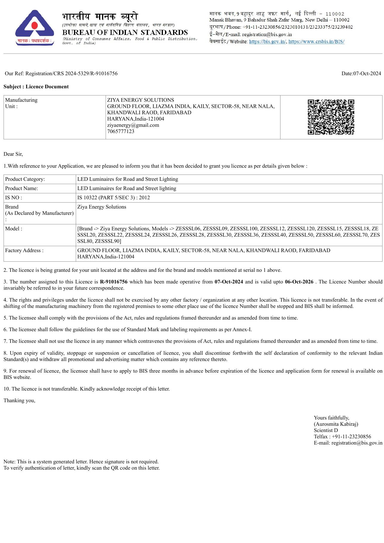 BIS — ZIYA Energy, Faridabad — Bureau of Indian Standards